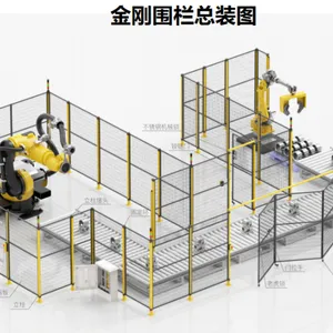 宁波纬诚工业安全护栏 机器人防护,仓储隔离