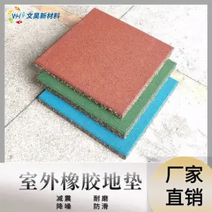 福安市学校球场丙烯酸树脂材料 运动场丙烯酸聚氨酯面包工包料