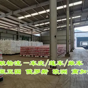 �ӱ����ݳ�����Ӣ���Ҿ���Ʒ/ɳ��/���/�Ŵ�/ָ����/�����ŵȻ��������·����