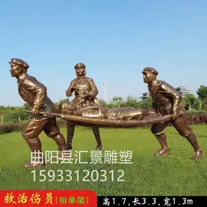 玻璃钢红军雕塑户外大型拥军雕塑八路军战斗场景人物雕塑