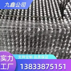 金属压延孔板波纹填料九鑫直发塔内件设备来图可定制