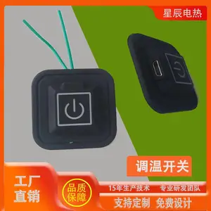 �����¿����޷�����Ƭ һ�ϰ˺��±�ů��װ����Ƭ������ά����Ƭ
