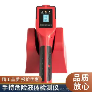 �ֳ�Σ��Һ�尲ȫ����� ��ȼ�ױ�Σ����Һ����