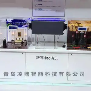 新风系统/空气净化器演示