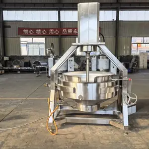 舜智机械半自动行星炒锅 火锅底料炒制锅 刮底搅拌