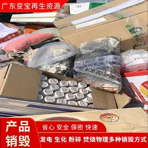 ���ݴӻ���ֽ���ļ����� ������������ �����ļ������ٴ���