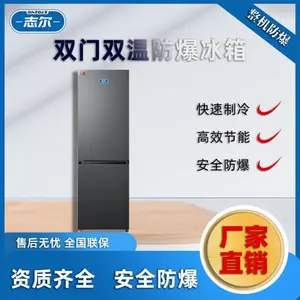 ־����������BL-200/SM180Lʯ�ͻ�������˫�·�������