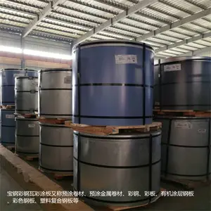 湖南省湘潭市雨湖宝钢镀锌220克RAL4002颜色彩钢瓦规格型号尺寸
