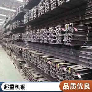 �������� 12����ֹ� �������� QU100�ع� ��β��˨���