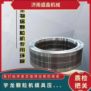 ����������ģ��ѹ���� �׾�8mm �ͺ�XHS1011 �Ͻ�� �ɶ���