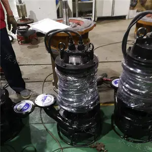 �綯Ǳˮ�����,���������������