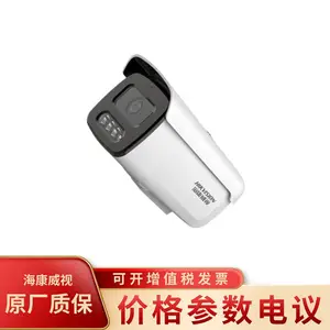 DS-2CD3T26DWDA3-L5��������ȫ�����ܾ���200��Ͳ�����������