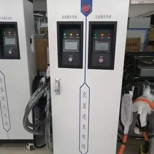 ��ֱ��һ�廯���׮ �綯�������׮ ֱ�����׮����