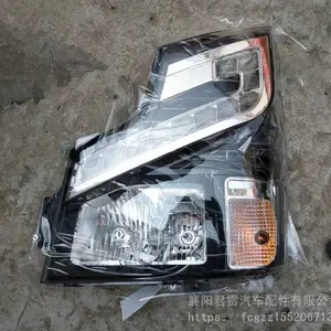 2018款,2019款,2020款东风多利卡前大灯,左右前大灯原装