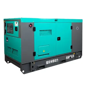 40kw���ͷ�����龲������220V����380V�Ĵﶯ�������