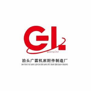 泊头市广霖机床附件制造厂