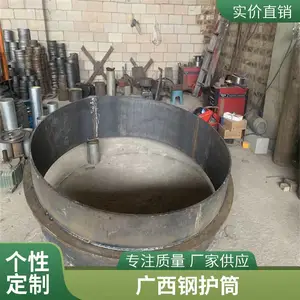��ѹ̼�ְ���� �����ȫ ��ھ��ֻ�Ͳ�ӹ����ƽ��������ú���