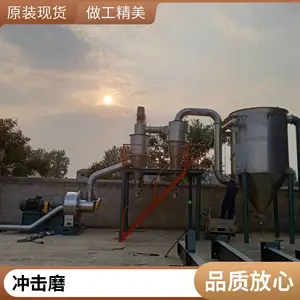 ����DCJϵ�л�е����� �ּ�ʽ���ĥ ��΢�����豸 ���ȿɵ� ��������
