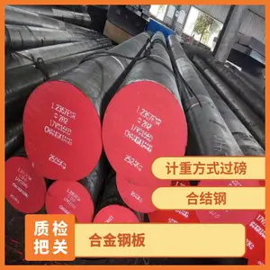 ��ӦSNC631��ҵ�Ͻ�� SNC631����Բ�� ���ظ�