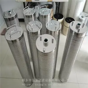 正安厂家供应 电厂EH过滤系统阴离子滤芯HC0653FAG39Z交换树脂油滤芯