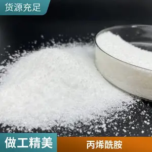 ��ˮ������ �����Ӿ۱�ϩ���� PAM ����� ��88% ��ɫ����
