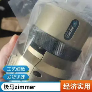 直线导轨滑块 电动导轨钳制器 导轨制动器厂家 sommer索玛GPP5030SC-24-A