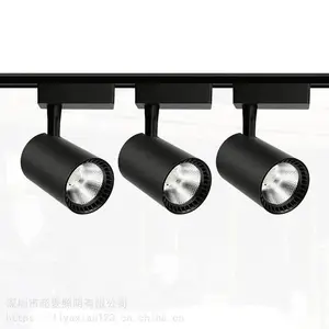 超麦LED高亮cob轨道灯 服装珠宝店射灯 磁吸无主导轨筒灯照明