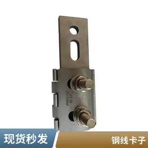 �������ҹ�ӦSYϵ����ѹ�����豸�߼�ѹ�������豸�߼е�����ߵ�����