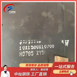 ���ϸ�ǿ�� ���������ø�ǿ�ȸְ� Q550D�����ǿ�ȸְ�
