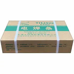 天津大桥THT404开槽割条 T404焊条