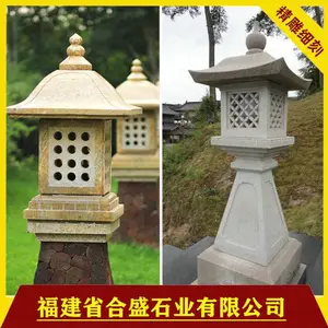 �¹�ʯ���� ʯ�������� ʯ����ͼƬ ����ʯ�ĵ���