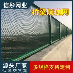���������������Ķ������ٹ�·����������Ǯһ�����η�����������ɫ���η�ѣ����·��ܻ���������