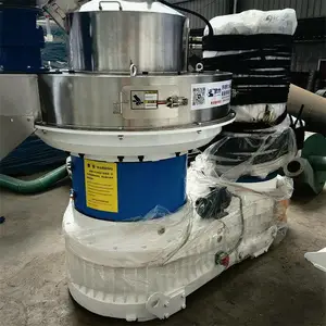 ZLG560 立式环模颗粒机 秸秆燃料成型机 时产1-2吨