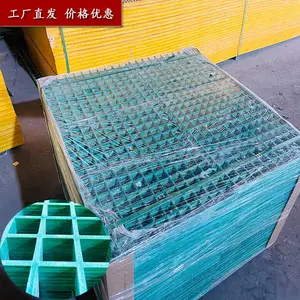 ��ط���������ߵ�ƽ̨����ߵ����ɫ��դ50�����ָ�դ֧�ֶ���