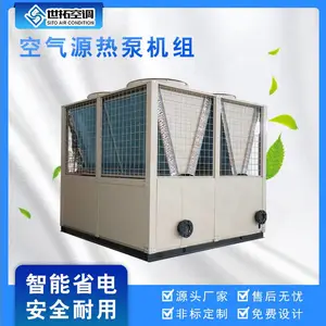 �����豸 ����Դ�ȱ� ���¿���Դ�豸���� ���¼��Ȳ�ů Ӿ��ר���� ��