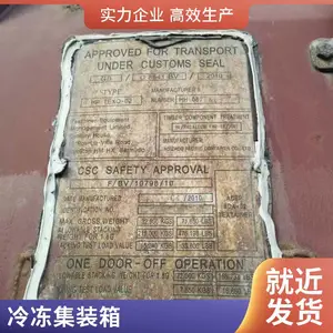 �ṩ������ؼ�װ������ �������伯װ���� ���ֿ�ѡ