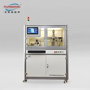 FS1005 超声波精密喷涂机 试管、支架喷涂 均匀可控