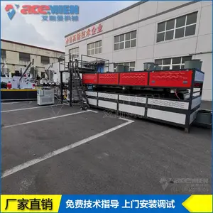 880mmPVC�ϳ���֬�������� 1050mm�Ĳ�PVC�¹Ž��������߻���