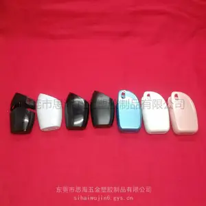 各种塑胶外壳数码外壳注塑+抛光/磨光
