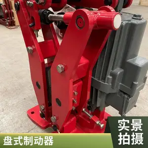 大小车制动器电力液压盘式制动器单杆制动器刹车片YP21-500-400*30