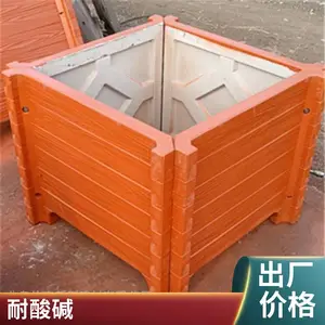 水泥预制防腐花箱 公园道路两旁景观成品花桶 步行街组合式花槽