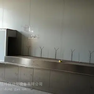 �����޳�������� �Ͼɾ����ʸְ���� ���ؽ�����巿�չ�
