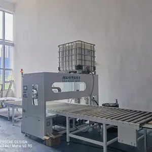 全屋定制淋胶机 不锈钢淋胶机 泓骏达自动淋胶机设备