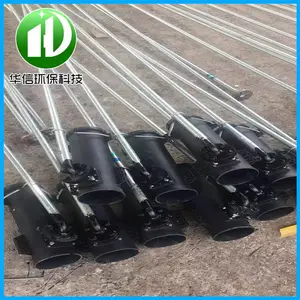 ������ʽ΢����������Ͳ ��ˮ�����˳���������