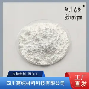 ***二氧化锡 氧化锡陶瓷材料二氧化锡 现货销售