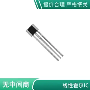 芯宇微线性霍尔四脚贴片线性霍尔电机驱动霍尔传感器IC替代HW-108A霍尔芯片