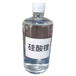 青壁混凝土地坪密封固化剂厂家 粉剂固化剂 老品牌