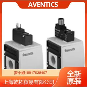 �¹�AVENTICS���˻������׼�������0821302558
