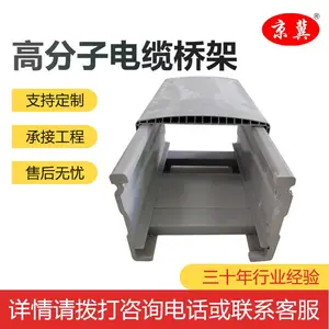 ������ʽ�߷��ӵ����ż��������� 200*100������ʽ�߷����ż�