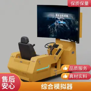 ���ܿ��� ��ҵ���꾭�� ���̻�еģ���豸 �ɶ���������һ֪��